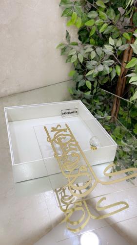 بوكس حلويات العيد