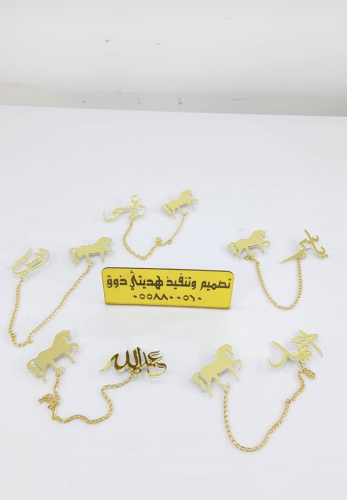 بروش اكريلك للمواليد