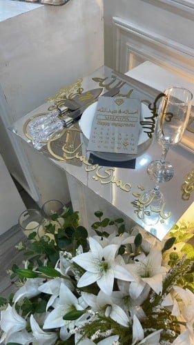 طقم عقد قران ذهبي