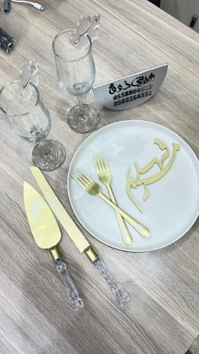 طقم ملكة زواج