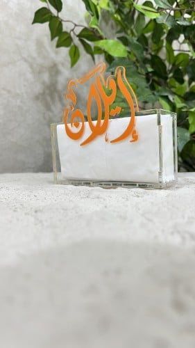 علبه فاين اكريلك مع الاسم