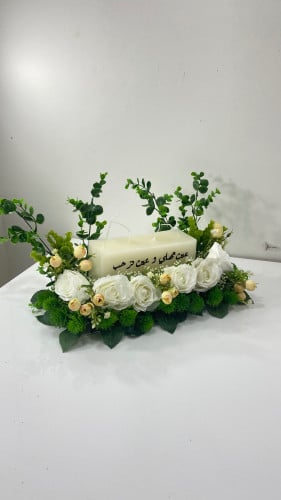 شموع استقبال