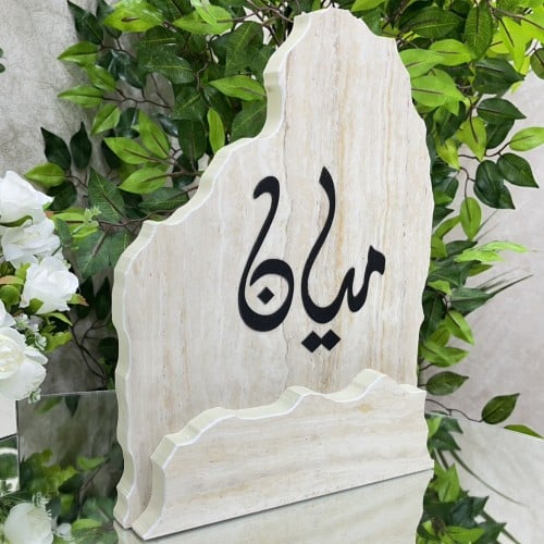 استاند استقبال