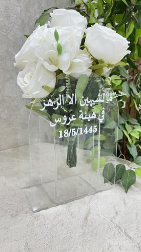 بوكس مسكات عرايس