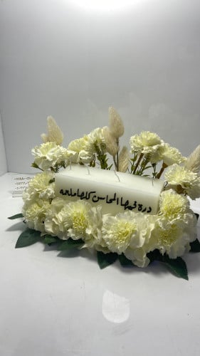 شموع استقبال