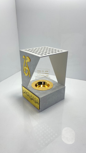 مبخره الترند