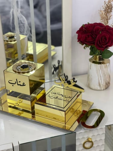 مبخرة اكريلك مع صنية مستطيلة