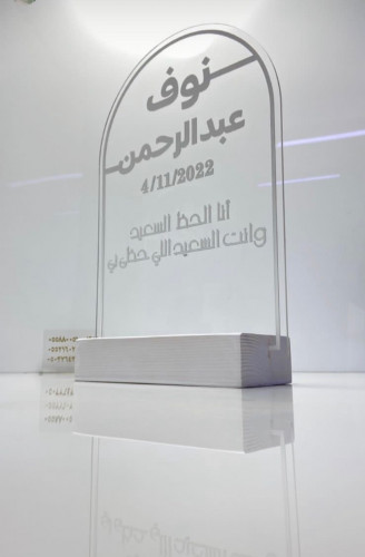 اكريلك مع قاعده خشب