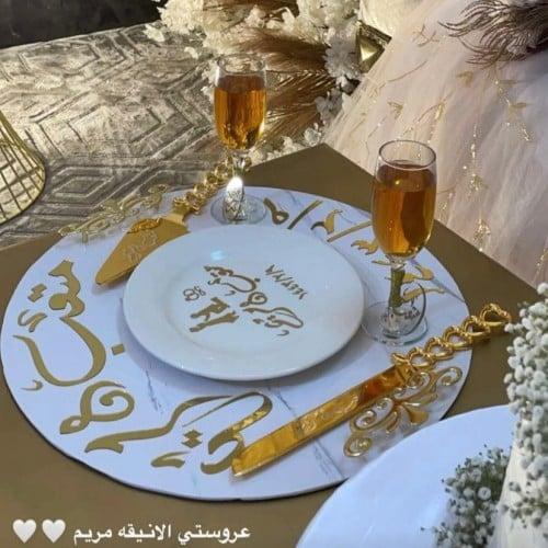 طقم عقد قران ذهبي