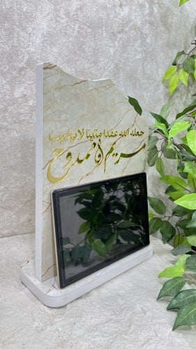 بورد خطوبة رخامي واقف