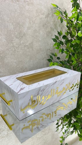 مبخرة استقبال زواج او ضيافة ابيض ببيج