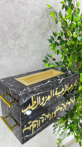 مبخرة استقبال زواج او ضيافة