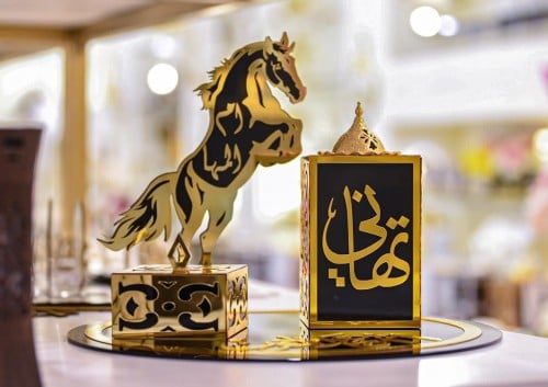 مبخرة ذهبية باسود