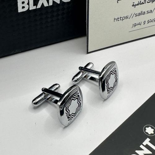 كبك مونت بلاك
