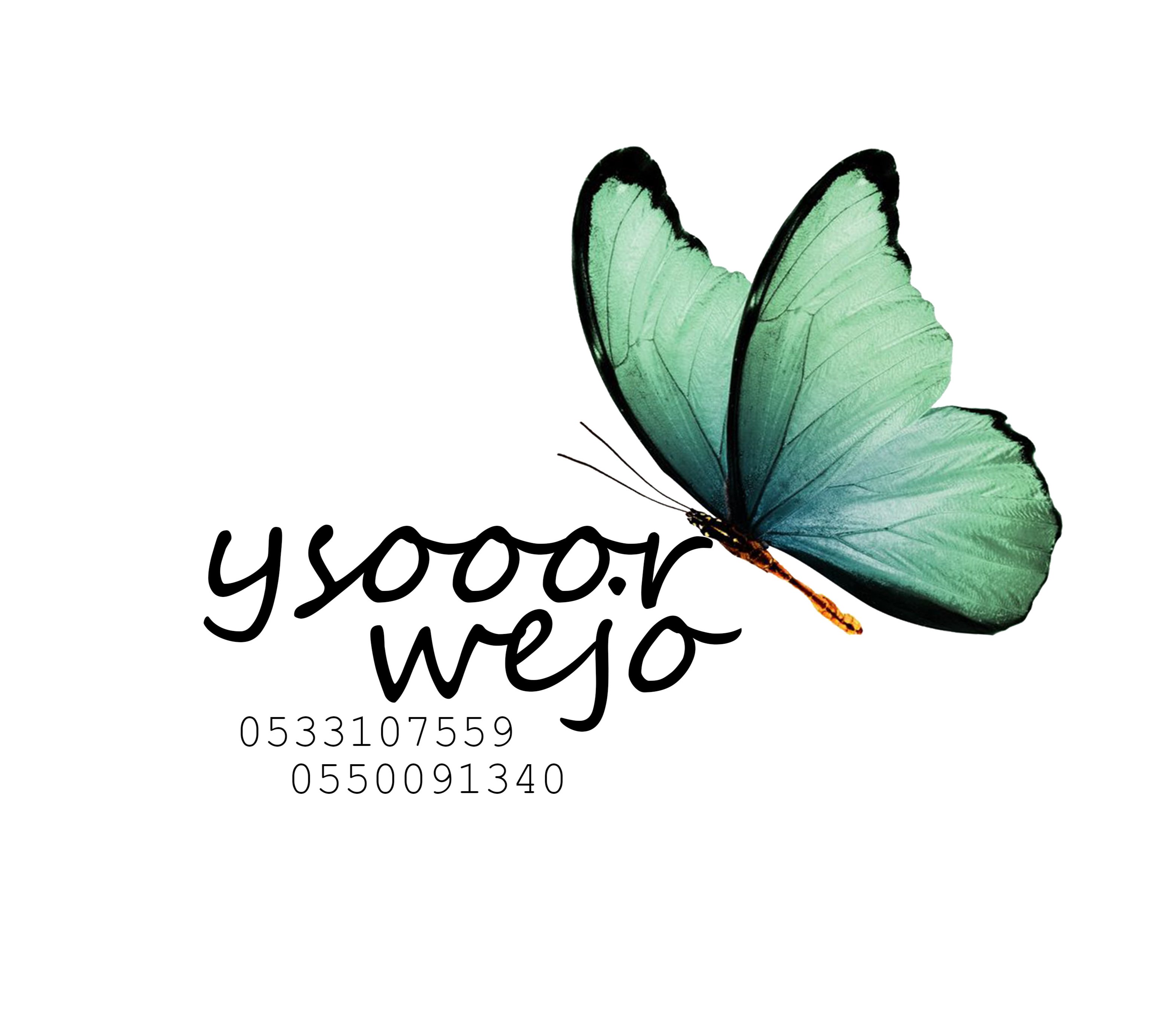 store avatar