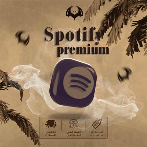سبوتيفاي بريميوم - Spoitfy Premium