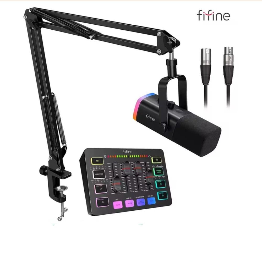 البكج الاقتصادي FIFINE