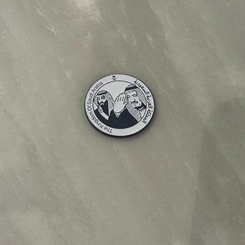 يومنا الوطني -٣٧