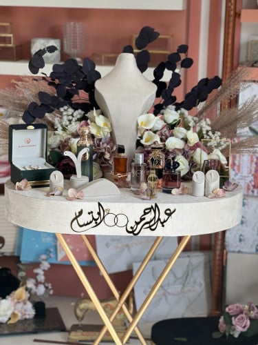 عربيه مخمل انيقه
