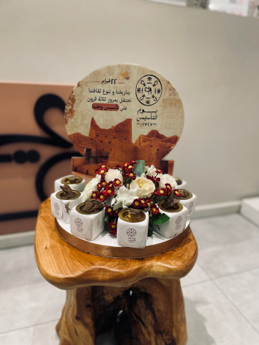مباخر التأسيس