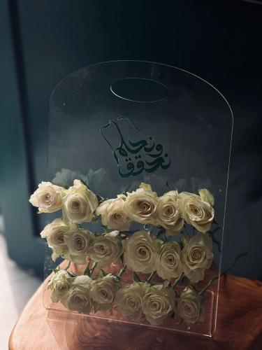 يومنا الوطني -٣٨