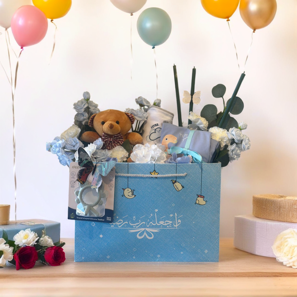 هديه مواليد -٢٠