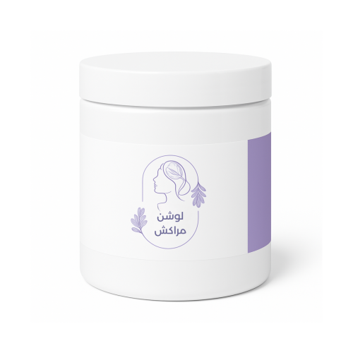 لوشن مراكش