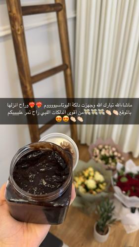 دلكة البوتاسيوم