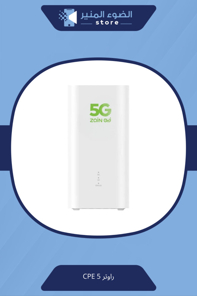 راوتر هواوي 5g برو