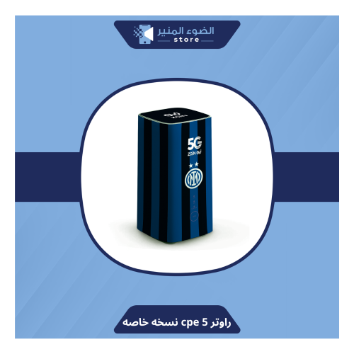 راوتر cpe 5 من زين H155-381 - مفتوح جميع الشرائح -...