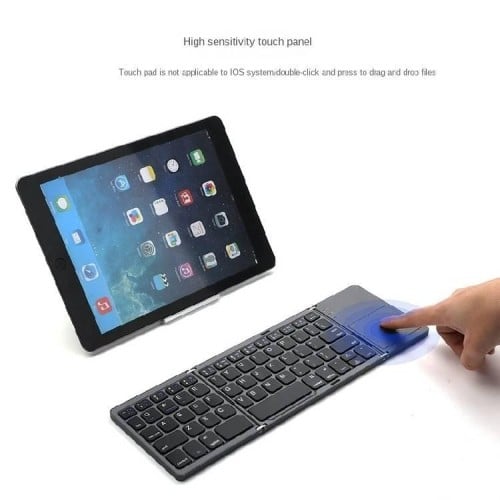 كيبورد ايباد قابل للطي Foldable iPad keyboard