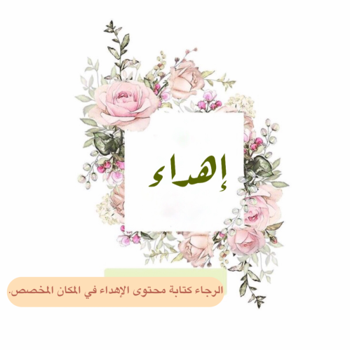 كرت