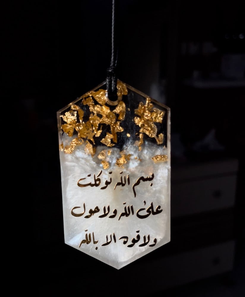 تعليقه سياره لون لؤلؤي