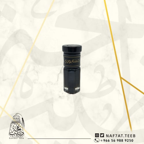 ربع تولة دهن عود جنتنابوري بخوري بيور