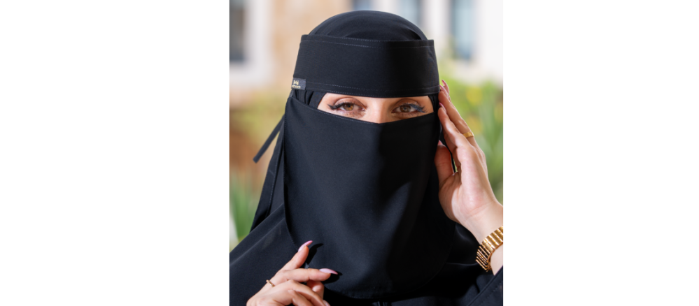 نقابات عالية الجودة في السعودية