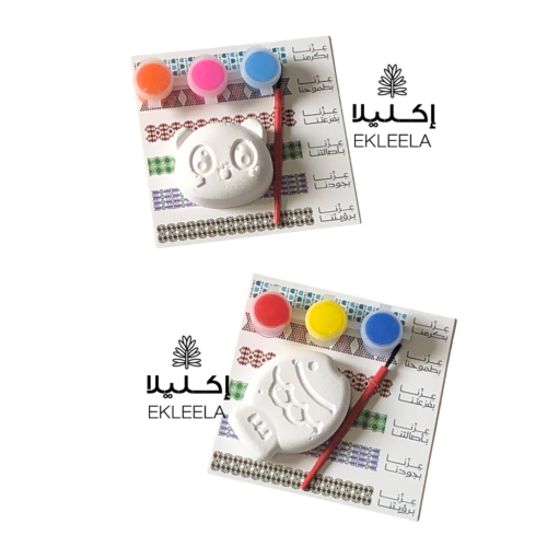 توزيعات اليوم الوطني للأطفال عزنا بطبعنا ( 12 قطعه )