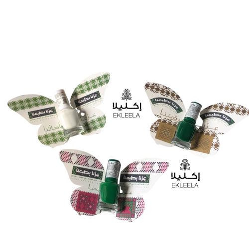 توزيعات اليوم الوطني عزنا بطبعنا (  12 قطعه )