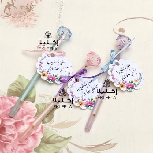 توزيعات اقلام الألماس بثيم يوم المعلم ( 12 قلم )