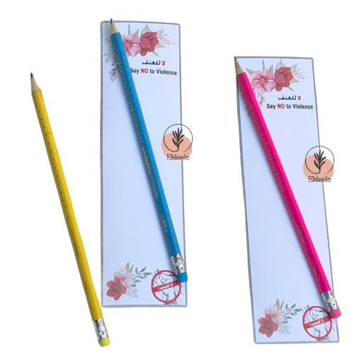 توزيعات قلم رصاص مع ثيم عن العنف ( 12 قطعة )