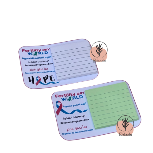 توزيعات نوت ملاحظات حجم صغير مع ثيم عن يوم الخصوبة العالمي  ( 12 قطعه )