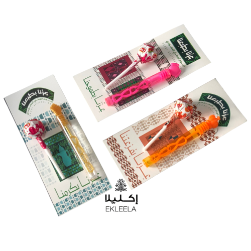 توزيعات اليوم الوطني للأطفال عزنا بطبعنا ( 12 قطعه )