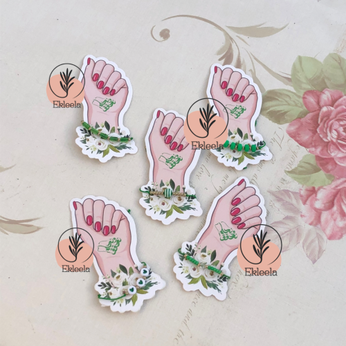 توزيعات اساور بثيم اليوم الوطني ( 12  قطعه )