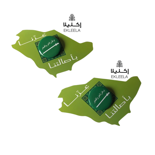 توزيعات اليوم الوطني عزنا بطبعنا (  12 قطعه )