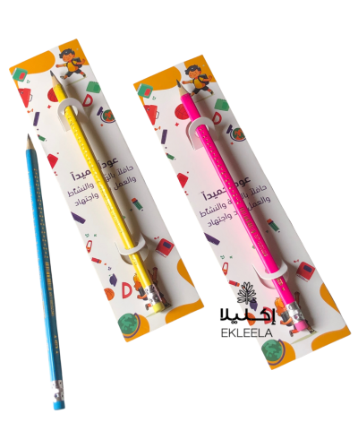 توزيعات مع ثيم ورقي عن العوده للمدرسه ( 12 قطعه )