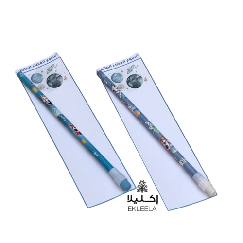 توزيعات أسبوع الفضاء العالمي ( 12 قطعه )