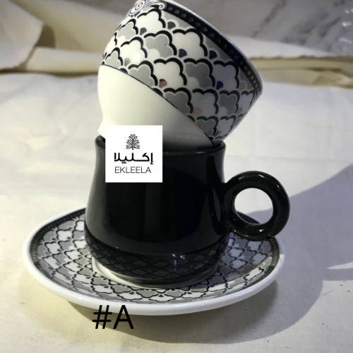 فناجين تركية (ثلاث قطع)