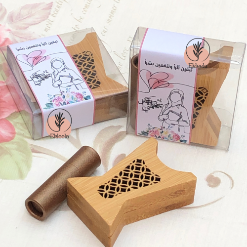 توزيعات مبخره ذكيه مع علبه بها 12 عود الموروكي ( 12 قطعه )