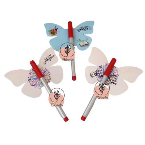 توزيعات اقلام حبر جاف بثيم يوم المعلم  ( 12 قطعة )