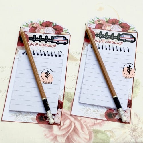 توزيعات نوت و قلم رصاص بثيم عن الاسعافات الاولية  ( 12 قطعه )