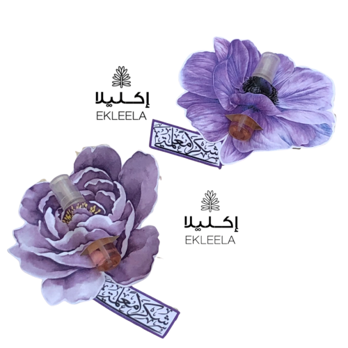 توزيعات يوم المعلم ميني عطر ( 12 قطعه )